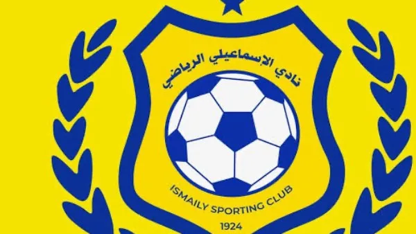 إسلام عادل: الإسماعيلي يحتاج إلى استراتيجية طويلة الأمد ودعم قوي للانتعاش.