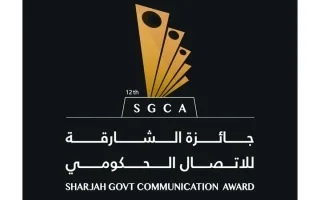 الجهة المعنية بالاتصال الحكومي في الشارقة: 24 يوليو هو الموعد النهائي لتقديم الطلبات