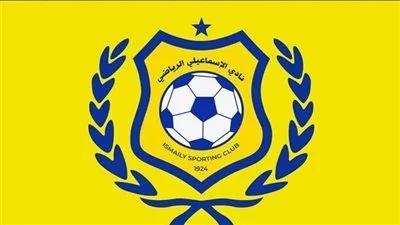 الإسماعيلي يرفض تأكيد الموافقة على الاستثناء من حظر القيد.. والحظر التأديبي أصبح لفترة واحدة فقط. الإسماعيلي يرفض تأكيد الموافقة على الاستثناء من حظر القيد.. والحظر التأديبي أصبح لفترة واحدة فقط.