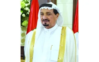 حميد بن راشد: «يوم تأسيس الاتحاد» جسد فيه المؤسسون أروع معاني التلاحم.