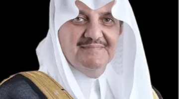 أمير المنطقة الشرقية يطلق مخطط مطار الملك فهد وي inaugurate مشاريع تطويرية تتجاوز قيمتها 1.6 مليار ريال بعد غدٍ.