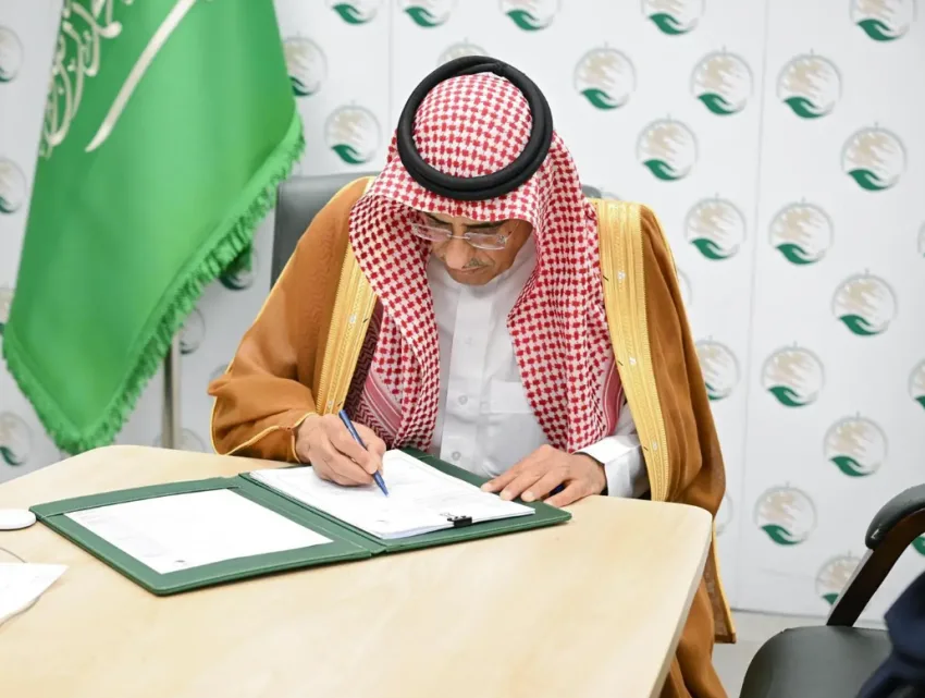 مركز الملك سلمان يبرم اتفاقية شراكة لدعم التعليم في محافظة لحج باليمن مركز الملك سلمان يبرم اتفاقية شراكة لدعم التعليم في محافظة لحج باليمن