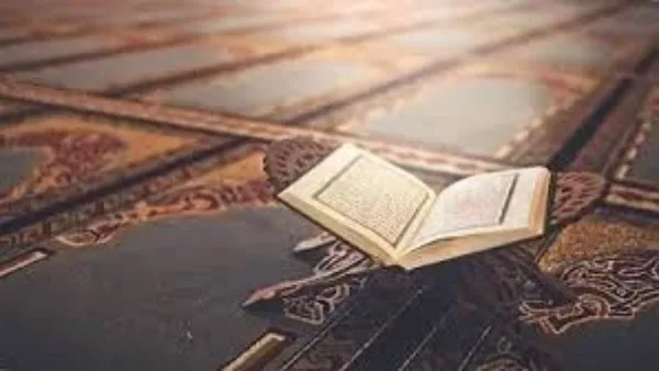 هل قراءة سورة يس بعد صلاة الفجر في شهر محرم تعتبر بدعة؟.. جائزة بشروط