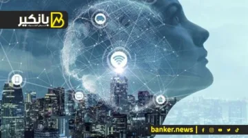أساليب خفية للنصب: كيف يستغل المحتالون برامج الاستثمار لخداع الناس.