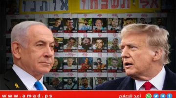 ترامب: نصحت نتنياهو بتغيير استراتيجيته تجاه غزة بسبب وجود جوعى