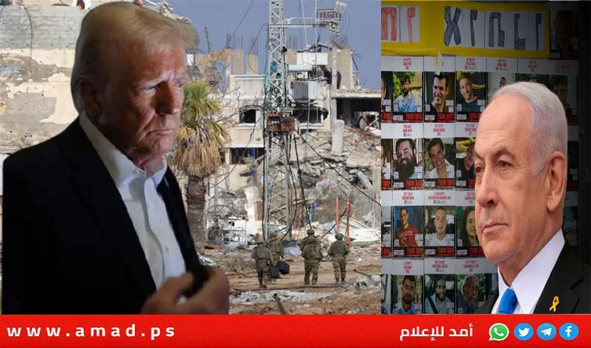 أمريكا تستكشف “اتفاقية شاملة” لإنهاء صراع غزة وإعادة جميع المخطوفين.