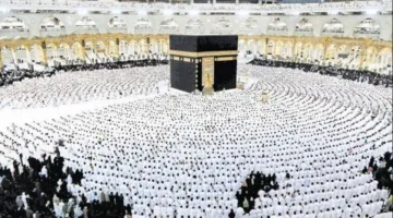 إجراء بسيط يغير تكلفة الحج والعمرة .. اكتشفه واستفد منه