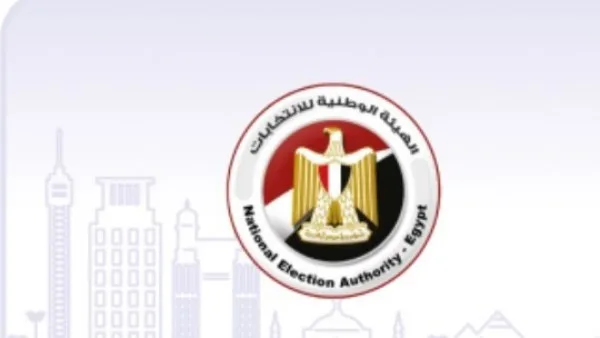 الموعد النهائي لتقديم تنازلات المرشحين لانتخابات مجلس الشيوخ هو غدًا