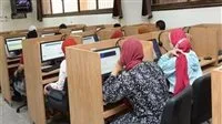 الموعد النهائي للتسجيل في اختبارات القدرات لطلاب الثانوية العامة 2025
