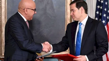 ما دلالة انضمام البحرين إلى مجال الطاقة النووية السلمية؟