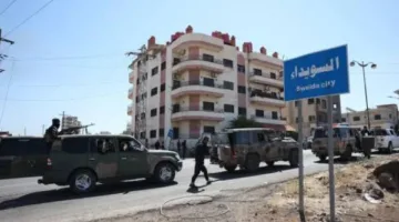 رويترز: بدء انتشار قوات الأمن في السويداء