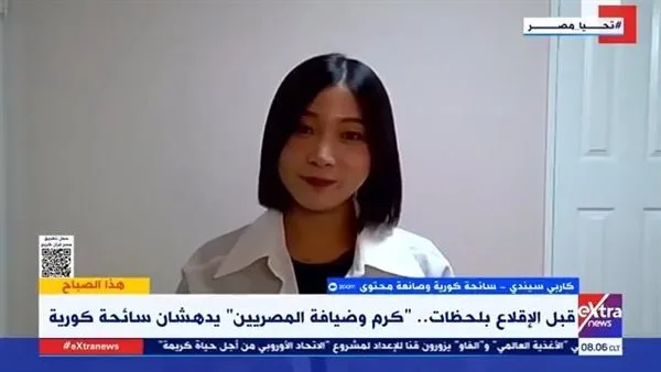 السائحة “كاربي سيندي”: سيوة أجمل وجهة زرتها في حياتي.. وكأنها جنة على الأرض