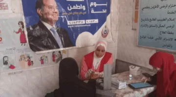 الصحة: مبادرة “100 يوم صحة” وفرت أكثر من 5 ملايين خدمة طبية مجانية في ثلاثة أيام