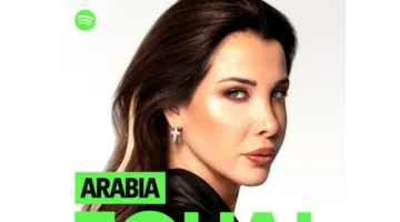 ناسي عجرم تتولى دور سفيرة يوليو في مبادرة EQUAL Arabia من قبل سبوتيفاي