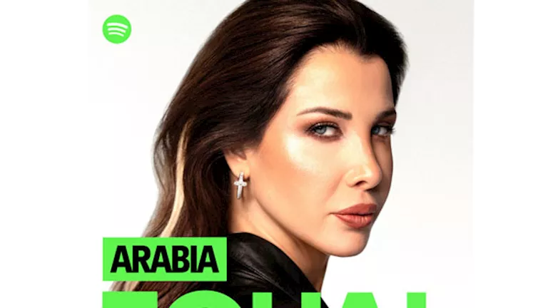 ناسي عجرم تتولى دور سفيرة يوليو في مبادرة EQUAL Arabia من قبل سبوتيفاي ناسي عجرم تتولى دور سفيرة يوليو في مبادرة EQUAL Arabia من قبل سبوتيفاي