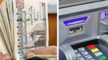 صرف رواتب شهر يوليو للعاملين في الدولة سيبدأ خلال الأيام القليلة القادمة.