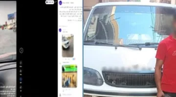 الشرطة توقف سائق العبور المتهم بالقيادة عكس السير مما يعرض حياته وحياة الآخرين للخطر