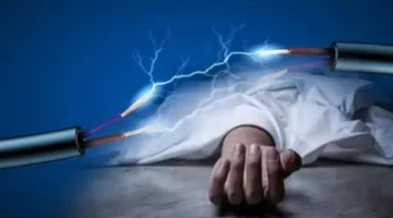 مقتل طالب في الثانوية العامة إثر صعقة كهربائية في العياط قبل إعلان نتيجته