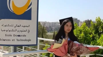 تهنئة ابنة بعلبك الهرمل، الدكتورة غنوة قطايا، بمناسبة حصولها على درجة الدكتوراه في هندسة الطاقة والبيئة.