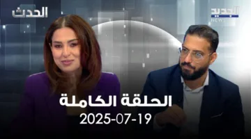 الحدث – عبدالله قمح – الحلقة الكاملة
