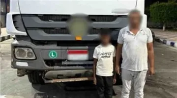 الأمن يوضح تفاصيل قيادة طفل لسيارة نقل على طريق كفر الشيخ – بلطيم وضبط السيارة ووالده.