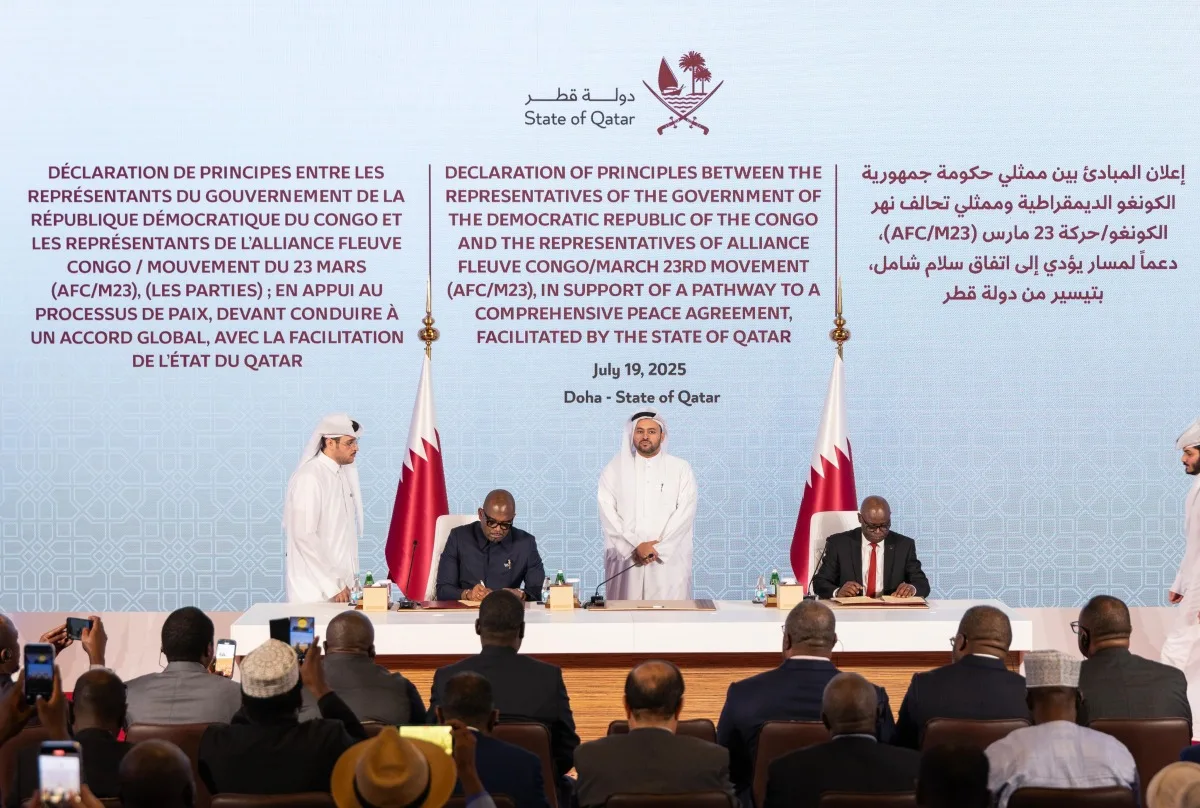 قطر تستضيف توقيع اتفاقية مبدئية بين حكومة جمهورية الكونغو الديمقراطية وتحالف نهر الكونغو/ حركة 23 مارس قطر تستضيف توقيع اتفاقية مبدئية بين حكومة جمهورية الكونغو الديمقراطية وتحالف نهر الكونغو/ حركة 23 مارس
