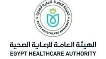 القطاع الصحي” يواصل عرض إنجازاته ونشاطاته من خلال فيديو “الصحة في أسبوع