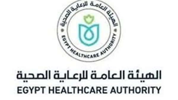 القطاع الصحي” يواصل عرض إنجازاته ونشاطاته من خلال فيديو “الصحة في أسبوع