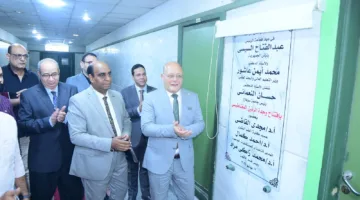 بتكلفة 28 مليون جنيه.. إطلاق قسم الرنين المغناطيسي في مستشفى سوهاج الجامعي