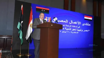 رئيس اتحاد الغرف التجارية: الاستثمارات المصرية في ليبيا فاقت 2.5 مليار دولار