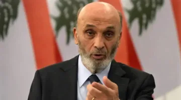 محادثات لجعجع حول “التوترات في السويداء”