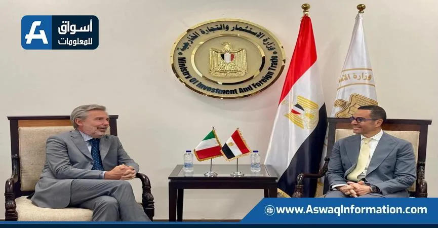 وزير الاستثمار يستعرض طرق تعزيز الاستثمارات الإيطالية في مصر