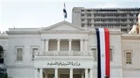 أولياء الأمور يعبرون عن استيائهم من “الإلزام بالباكالوريا”.. ووزارة التعليم ترد