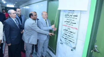 افتتاح وحدة الرنين المغناطيسي في مستشفى سوهاج الجامعي بتكلفة 28 مليون جنيه
