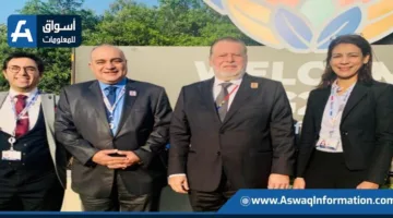 محافظ البنك المركزي يقود بعثة مصر في قمة مجموعة العشرين بجنوب إفريقيا | التفاصيل