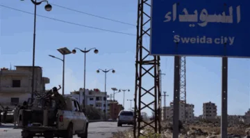 المرصد السوري: تجدد النزاعات في السويداء ووجود مئات الجثث المتراكمة