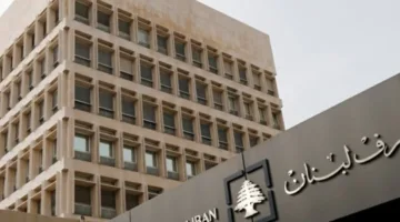 لبنان يسعى للتخلص من القائمة الرمادية… ما دور التعاقد مع “K2 Integrity”؟