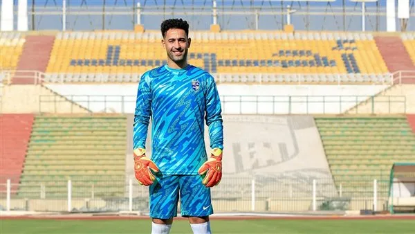 المقاولون العرب يعلنون توقيع محمد فوزي، حارس مرمى أبو قير للأسمدة. المقاولون العرب يعلنون توقيع محمد فوزي، حارس مرمى أبو قير للأسمدة.