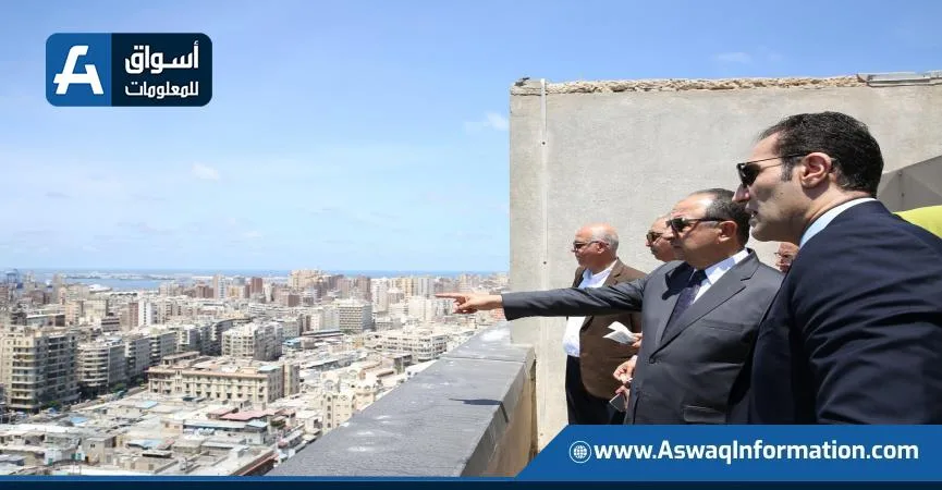 وزير قطاع الأعمال: خطة لتحويل “قصر القطن” في الإسكندرية إلى مركز استثماري متنوع الاستخدامات