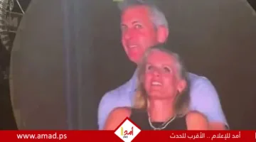 60 مليون جنيه إسترليني تسوية طلاق المدير المتورط في فيديو الخيانة الزوجية