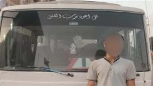 بعد انتشار منشور على وسائل التواصل الاجتماعي.. وزارة الداخلية توضح تفاصيل اعتداء سائق على راكب في الجيزة