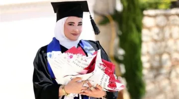 الطالبة “بتول بلحص” تواكب نجاحاتها بحصولها على شهادة في الكيمياء الحيوية من جامعة القديس يوسف – USJ