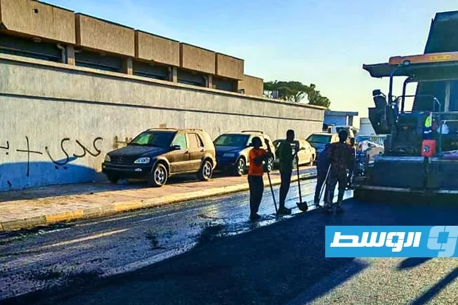 «وزارة الإسكان»: مواصلة تعبيد شارع باب بن غشير في طرابلس «وزارة الإسكان»: مواصلة تعبيد شارع باب بن غشير في طرابلس