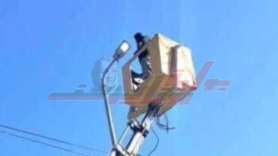 غدًا.. قطع التيار الكهربائي عن منطقتين في بيلا بكفر الشيخ غدًا.. قطع التيار الكهربائي عن منطقتين في بيلا بكفر الشيخ