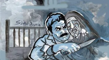جريمة داخل منزل الأم: ابنها يقتلها لرفضها منحه المال