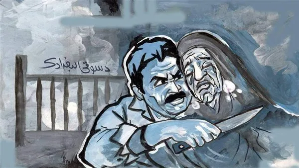 جريمة داخل منزل الأم: ابنها يقتلها لرفضها منحه المال جريمة داخل منزل الأم: ابنها يقتلها لرفضها منحه المال