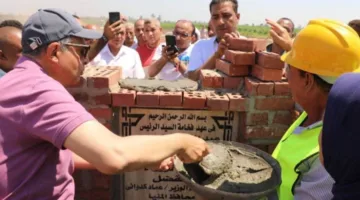 إطلاق مشروع إنشاء مجمع مدارس سيلة الشرقية للتعليم الأساسي في المنيا