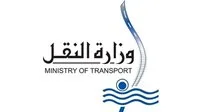 إعلان عاجل من وزارة النقل حول تضرر آلات التذاكر وخلع الملابس في مترو البحوث نتيجة تصرفات فردية