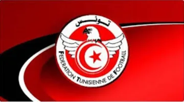 الاتحاد التونسي يعلن عن مواعيد مباريات الدوري للموسم المقبل