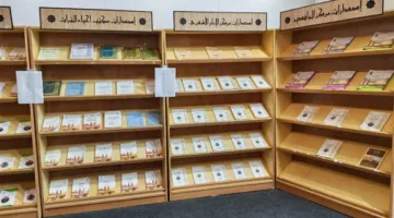 جناح الأزهر يبرز في معرض مكتبة الإسكندرية للكتاب.. وهذه هي الكتب الأكثر رواجا